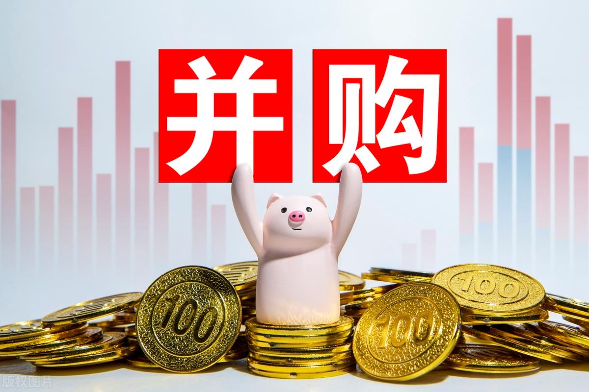 并购重组市值管理(并购重组后能涨多少)贵阳市 并购重组市值管理(并购重组后能涨多少)贵阳市